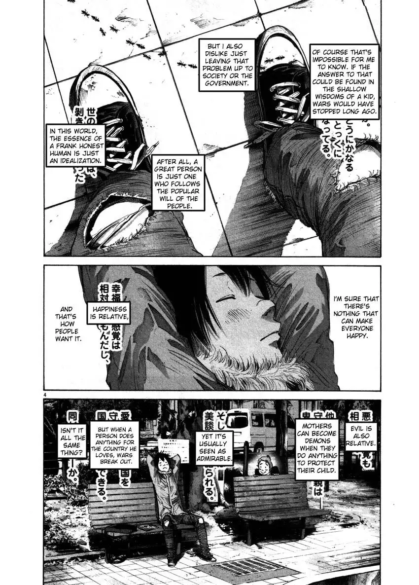 Oyasumi Punpun Chapter 52 4